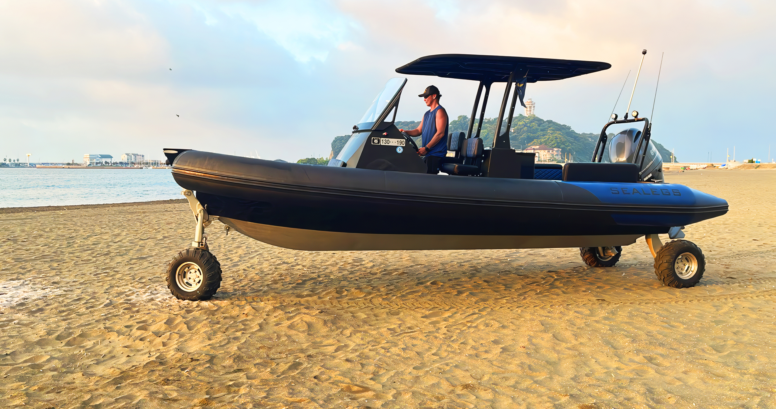 操船体験のイメージ